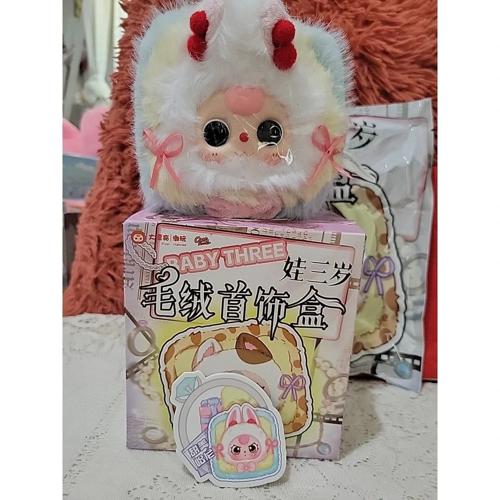 Baby Three- Jewelry  Box- SWEET HONEY WITH MOVABLE EYES.